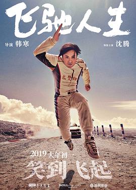 日产欧产美韩系列久久99